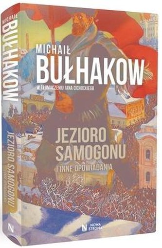 Jezioro samogonu Jezioro samogonu