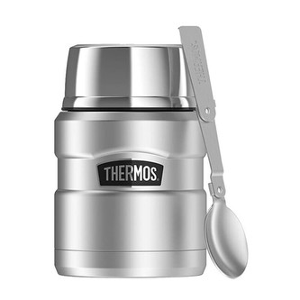 Thermos Termoska na jídlo se skládácí lžící a šálkem - nerez 710 ml