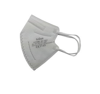 Pharma Activ Respirátor FFP2 NR AnDum pro děti, bílý