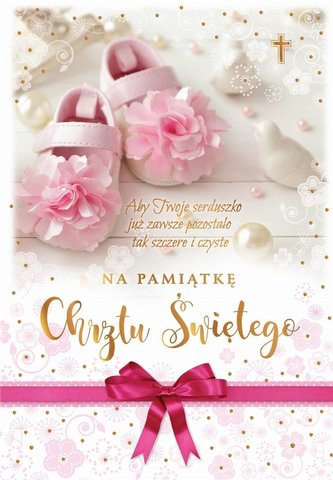 Pamiątka chrztu PMB 3DV-007