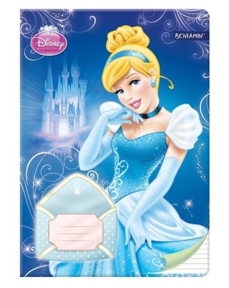 Zeszyt A5/32K linia potrójna Princess (5szt) Zeszyt A5/32K linia potrójna Princess (5szt)