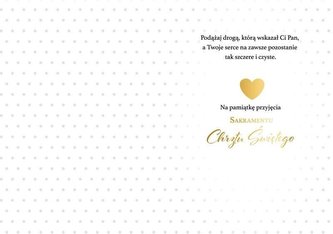 Karnet B6 PR-181 Chrzest