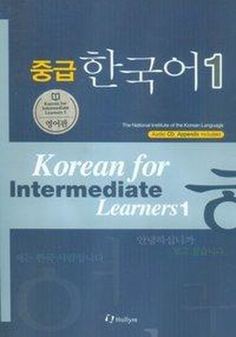 Korean for Intermediate Learners 1