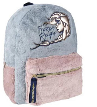 Batoh Frozen II|Ledové Království 2: Hlavní a přední kapsa (33 x 28 x 12 cm)