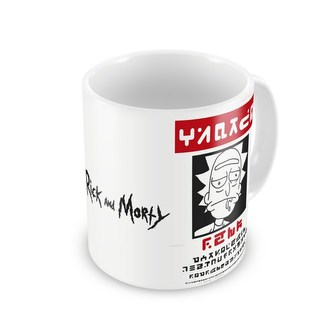 Keramický hrnek Ricky And Morty: Morty Wanted (objem 300 ml) bílý