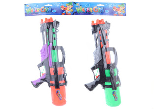 Vodní pistole 47 cm