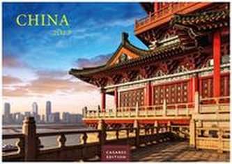 China 2022 - Format S