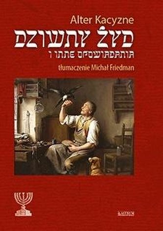 Dziwny Żyd i inne opowiadania TW