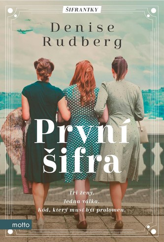 První šifra : 1 (Denise Rudberg, 2021)