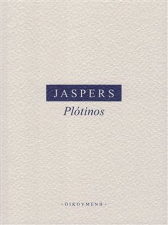 Plótinos