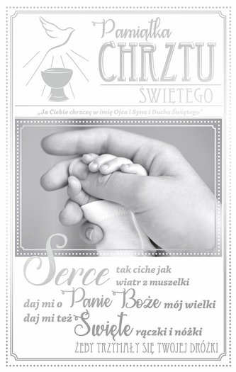 Kartka okolicznościowa Chrzest CH02