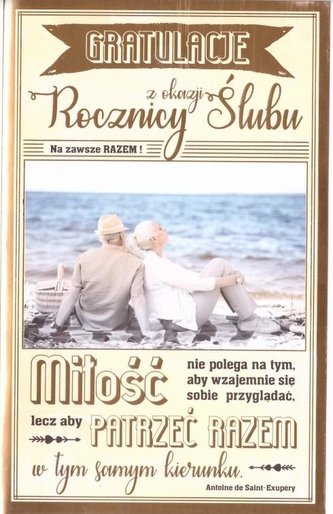 Kartka okolicznościowa Rocznica Ślubu R01