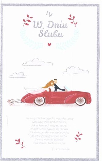 Kartka okolicznościowa Ślub S28
