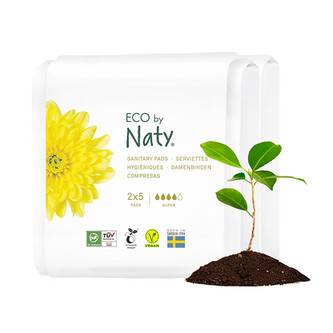 Eco by Naty Dámské ECO vložky Naty - super - cestovní balení (2x5 ks)