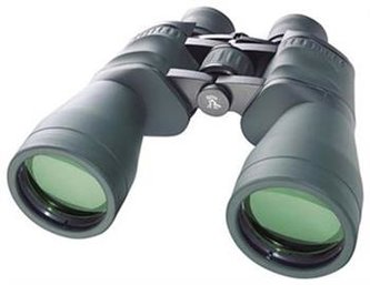 Dalekohled Bresser Spezial Jagd 11x56