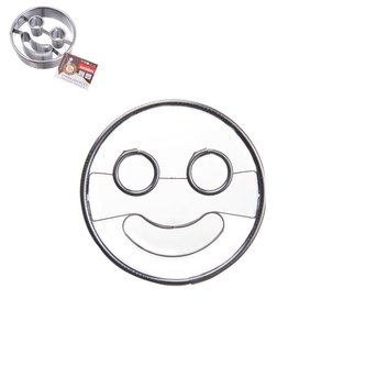 Vykrajovačka Smajlík