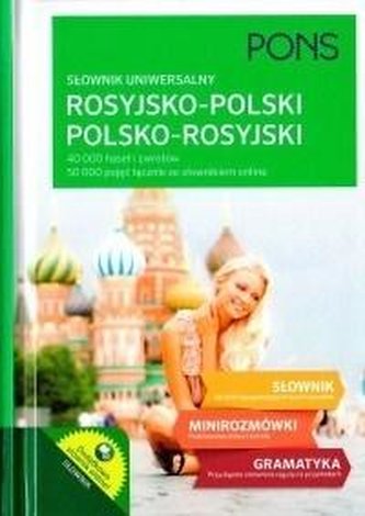 Słownik uniwersalny rosyjsko-polski, pol-ros TW