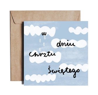 Karnet kw Holy Rain AK46