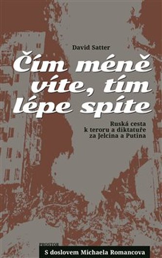 Čím méně víte, tím lépe spíte Čím méně víte, tím lépe spíte