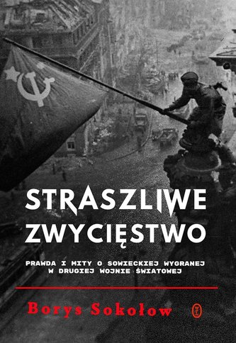 Straszliwe zwycięstwo Straszliwe zwycięstwo