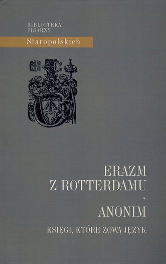 Anonim