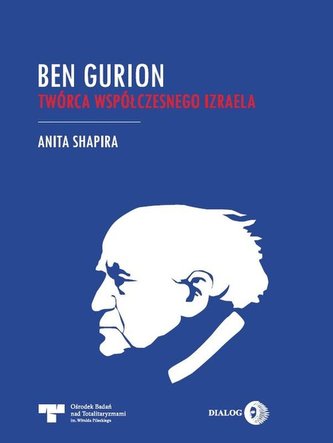 Ben Gurion Ben Gurion