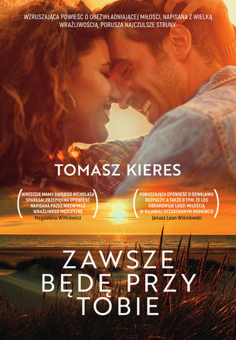 Zawsze będę przy tobie