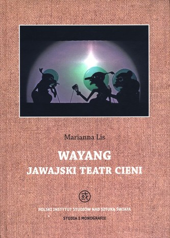 Wayang.