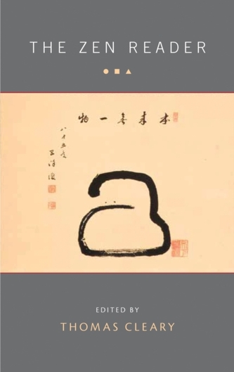 The Zen Reader The Zen Reader