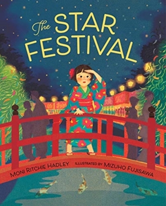 STAR FESTIVAL