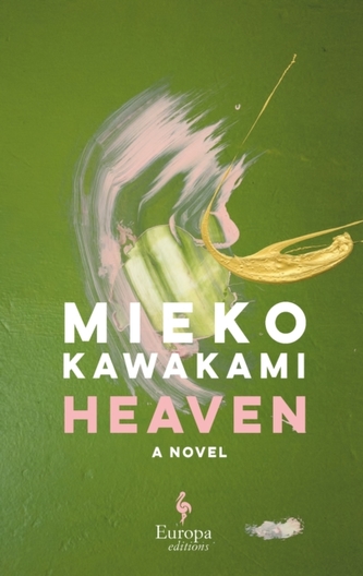 HEAVEN SIGNED EDITION
