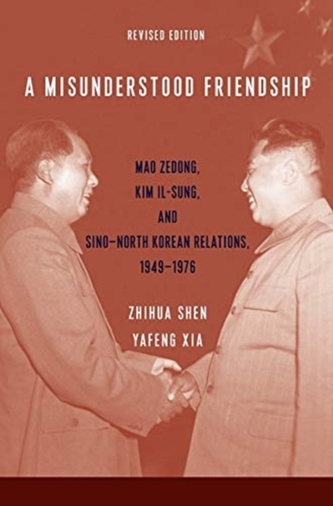 A Misunderstood Friendship A Misunderstood Friendship