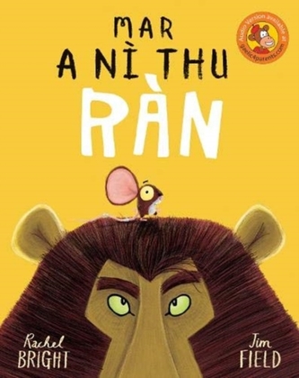 Mar a Ni Thu Ran