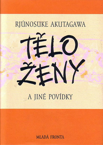 Tělo ženy a jiné povídky