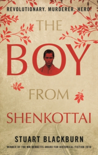 The Boy From Shenkottai