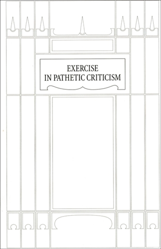 Exercise in Pathetic Criticism