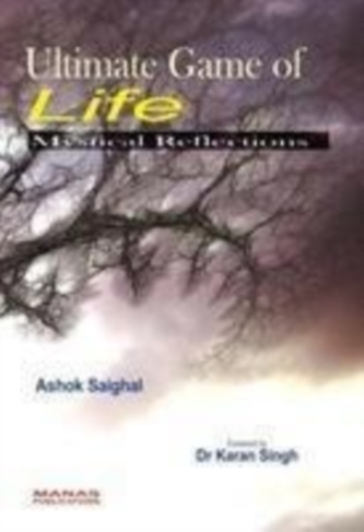 Ultimate Game of Life