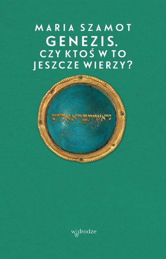 Genezis Czy ktoś w to jeszcze wierzy? Genezis Czy ktoś w to jeszcze wierzy?