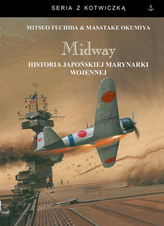 Midway