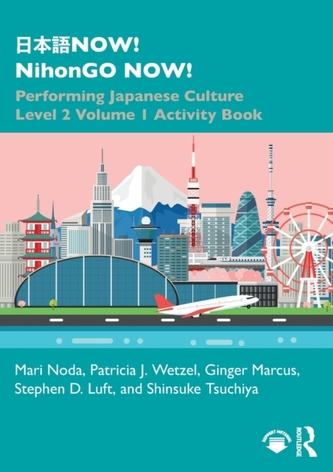 NOW! NihonGO NOW!