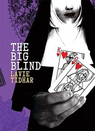 The Big Blind The Big Blind