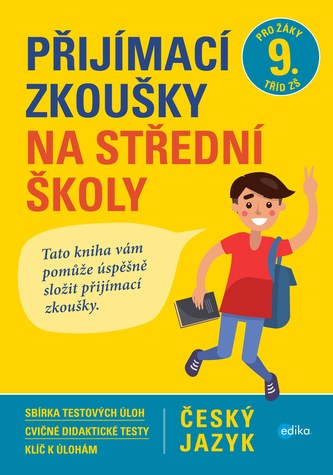 Přijímací zkoušky na střední školy : Český jazyk (František Brož, 2017)
