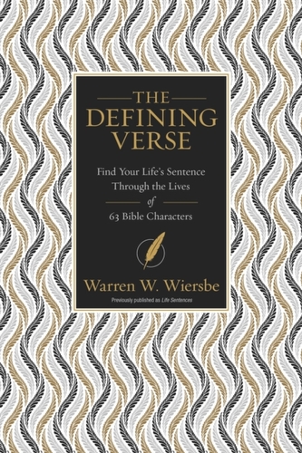 The Defining Verse