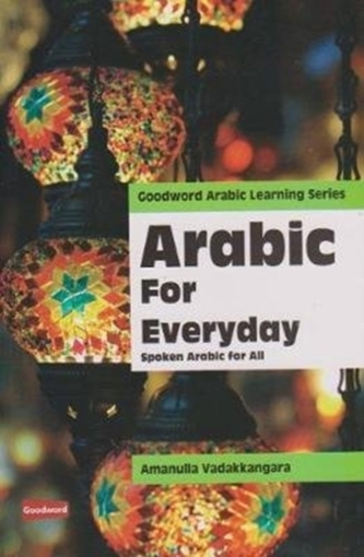 Arabic For Every Day Arabic For Every Day