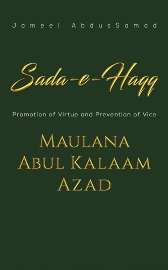 Sada-e-Haqq Sada-e-Haqq
