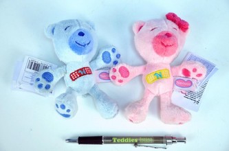 KMS Medvídek Nuco Nenuco plyš 13cm 2 barvy od 0 měsíců - 1 kus