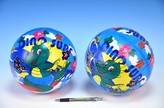 Míč Dino 23cm 100g v síťce od 24 měsíců