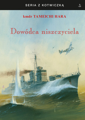 Dowódca niszczyciela