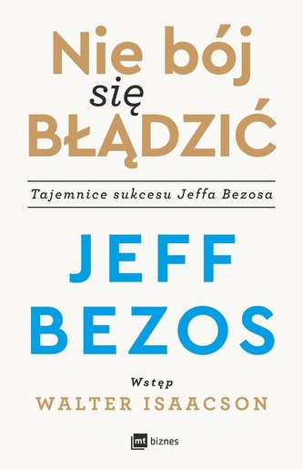 Nie bój się błądzić Nie bój się błądzić