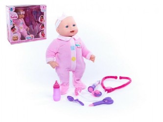 Panenka/miminko měkké tělo 45cm s doplňky se zvukem a se světlem na baterie v krabici
